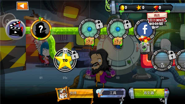 外科医生模拟器