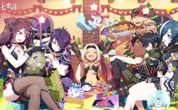 第七史诗紫龙官方