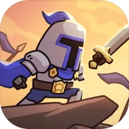 勇往直前的地牢