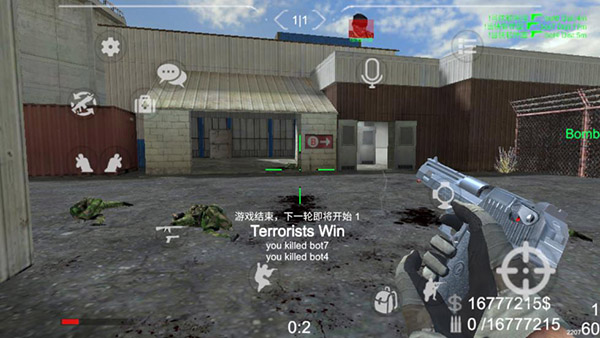 野蛮打击国际服