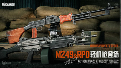 arena breakout暗区突围国际服