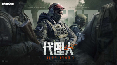 arena breakout暗区突围国际服