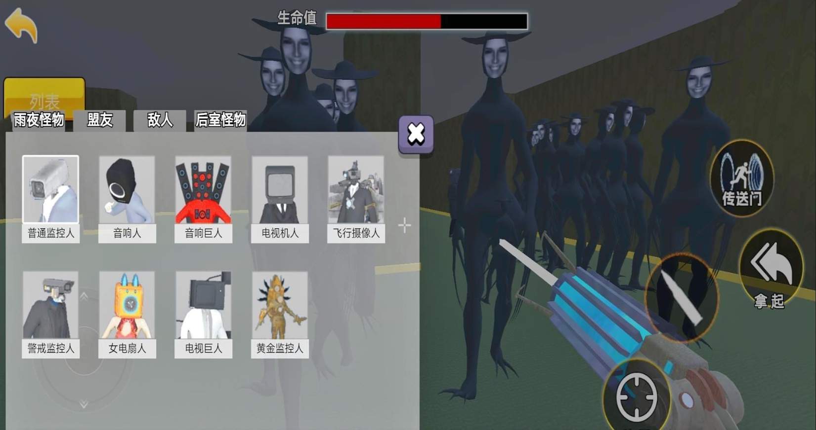 狒狒玩盖瑞模组