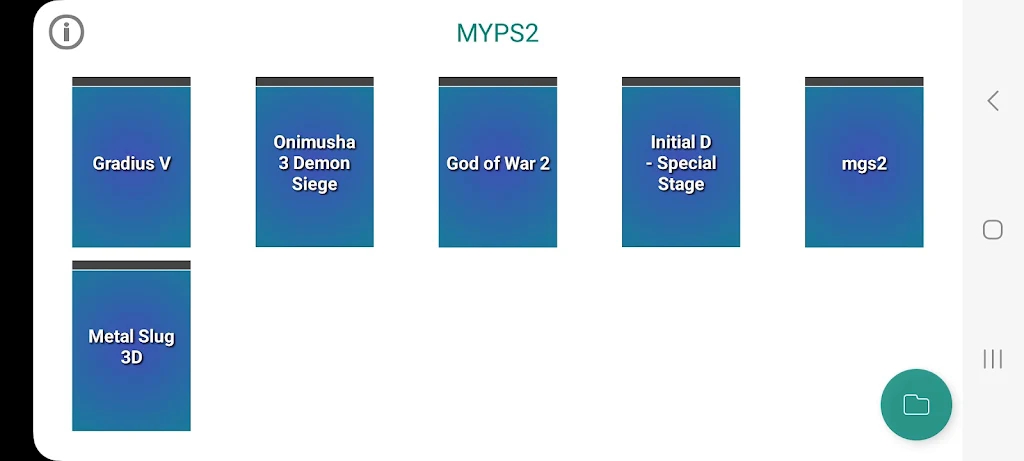 MYPS2模拟器