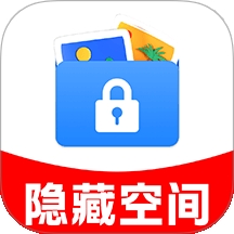 游戏隐藏保密箱