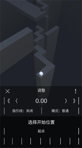 跳舞的线饭制化学