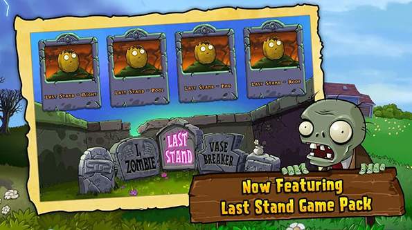 植物大战僵尸东方月灵梦