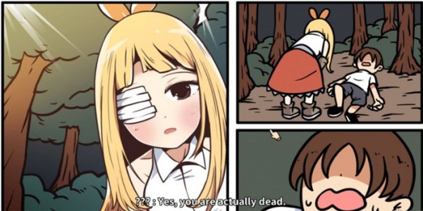 宅男的人间冒险dlc截图2