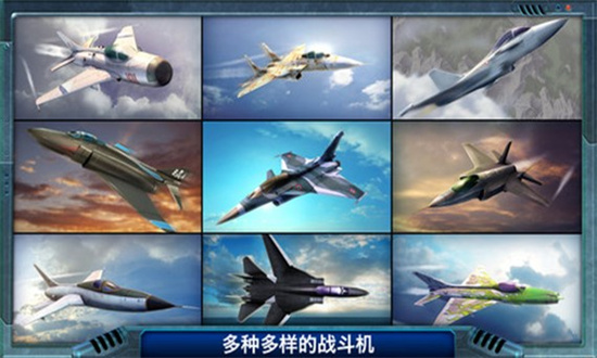 合金风暴2游戏截图3