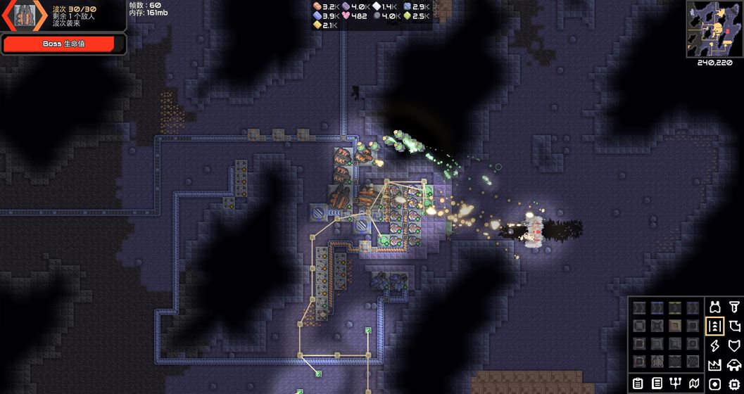 mindustry像素工厂