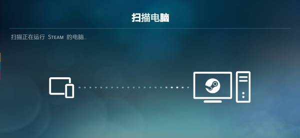 Steam壁纸引擎截图1