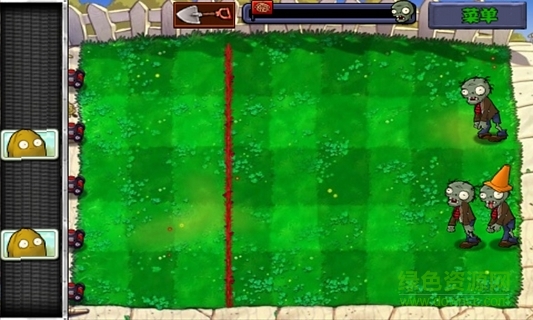 植物大战僵尸加强版