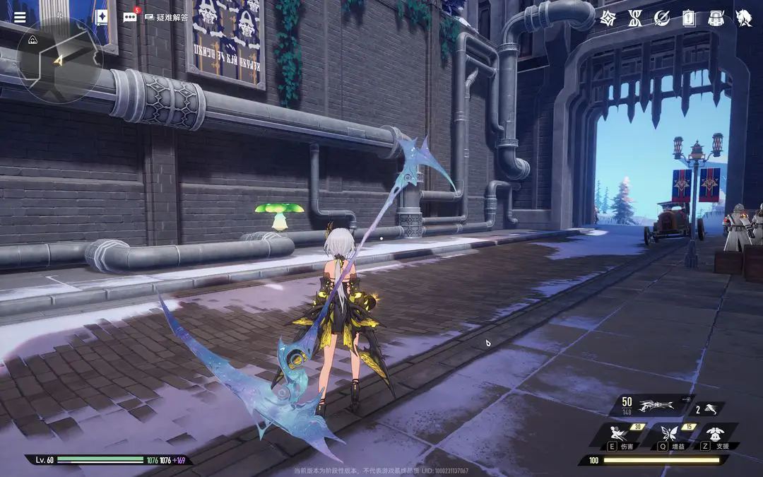 二重螺旋国际服