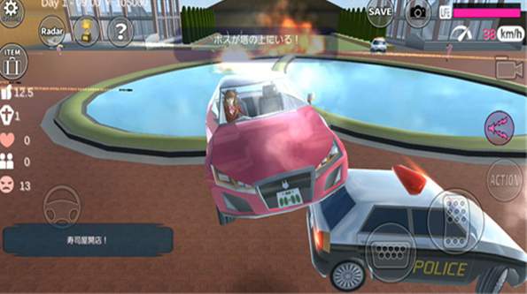 樱花校园模拟器1.044.06