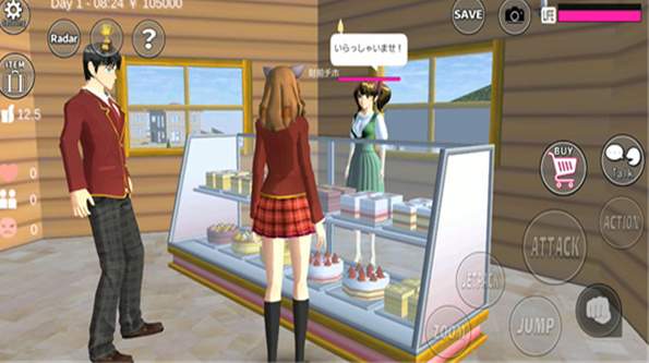 樱花校园模拟器1.044.06