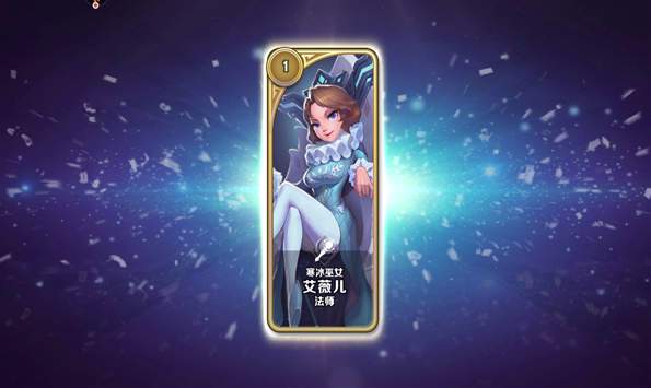 剑与家园国际服截图2