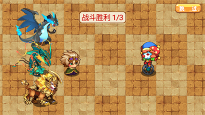 口袋妖怪去吧皮卡丘5.0