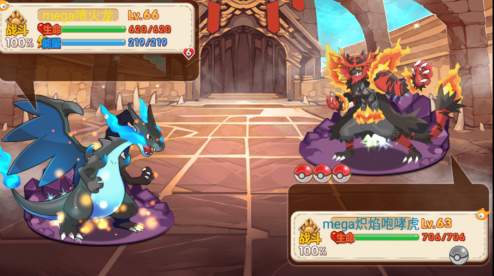 口袋妖怪去吧皮卡丘5.0