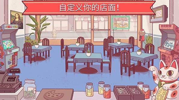 可口的披萨美味的披萨ios截图2