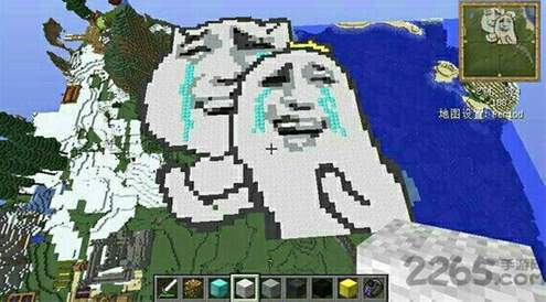 我的世界逃离清华大学追杀