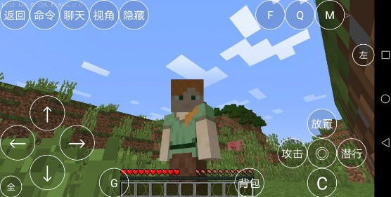 我的世界枪械之王模组