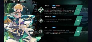 千年之旅国际服