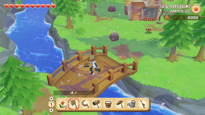 牧场物语精灵驿站