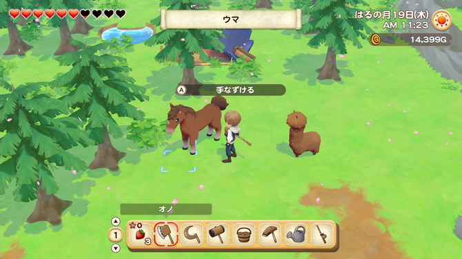 牧场物语精灵驿站