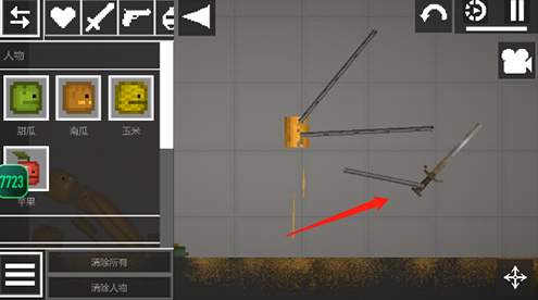 甜瓜游乐场25.0自带模组7723