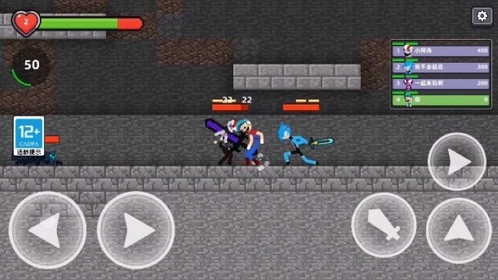 迷你世界oppo渠道服