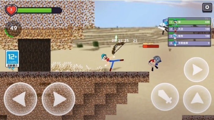 迷你世界oppo渠道服