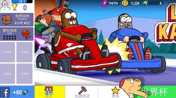 错误化恶搞之家黑暗接管