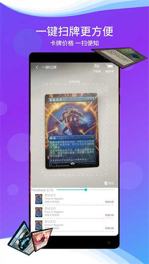 旅法师营地炉石