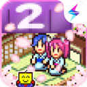 温泉物语2汉化版