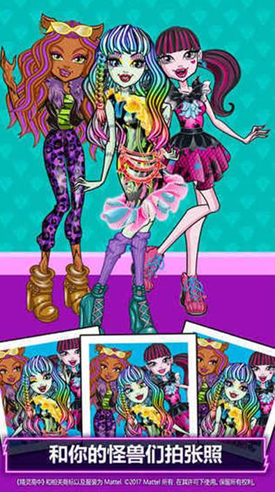 精灵高中美容院