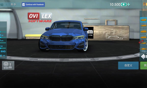 汽车驾驶学校模拟