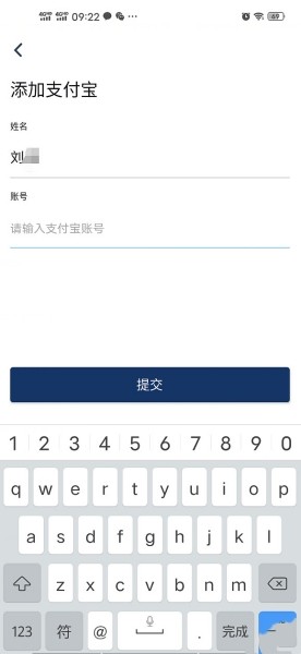 Deepcoin交易所交易币种