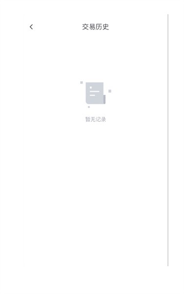 gate交易所闪兑交易