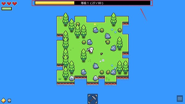 浮岛物语移植版