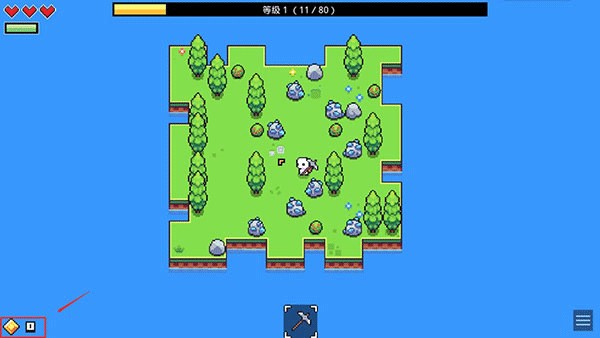 浮岛物语移植版