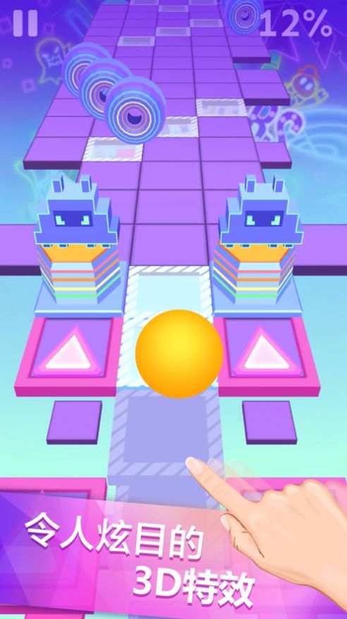 滚动的天空RF饭制