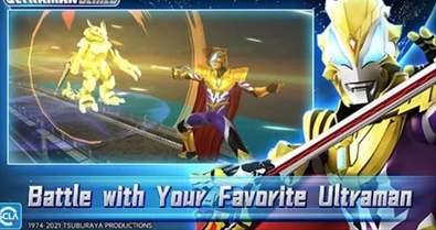 奥特曼格斗超人国际服