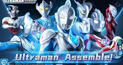 奥特曼格斗超人国际服