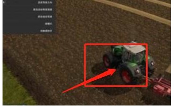 模拟农场20手机版下载怎么养牛1