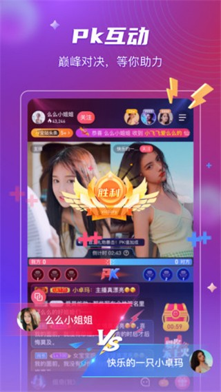 荷花视频免费版