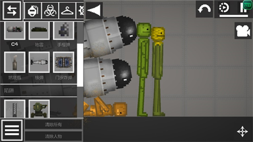 甜瓜游乐场国际服playmods