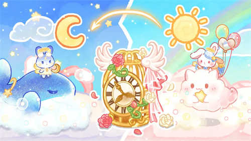 旅猫梦幻空岛截图3