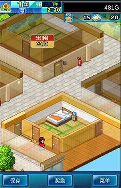 住宅梦物语2内置修改器