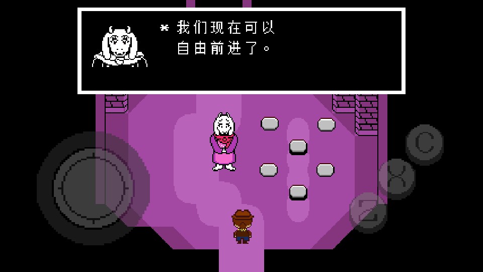 地域传说-黄金正义简体汉化版