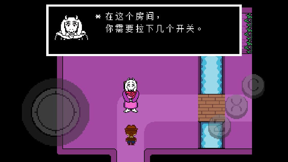 地域传说-黄金正义简体汉化版